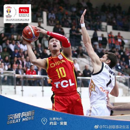 Tỷ Lệ Kèo Nhà Cái Trực Tuyến